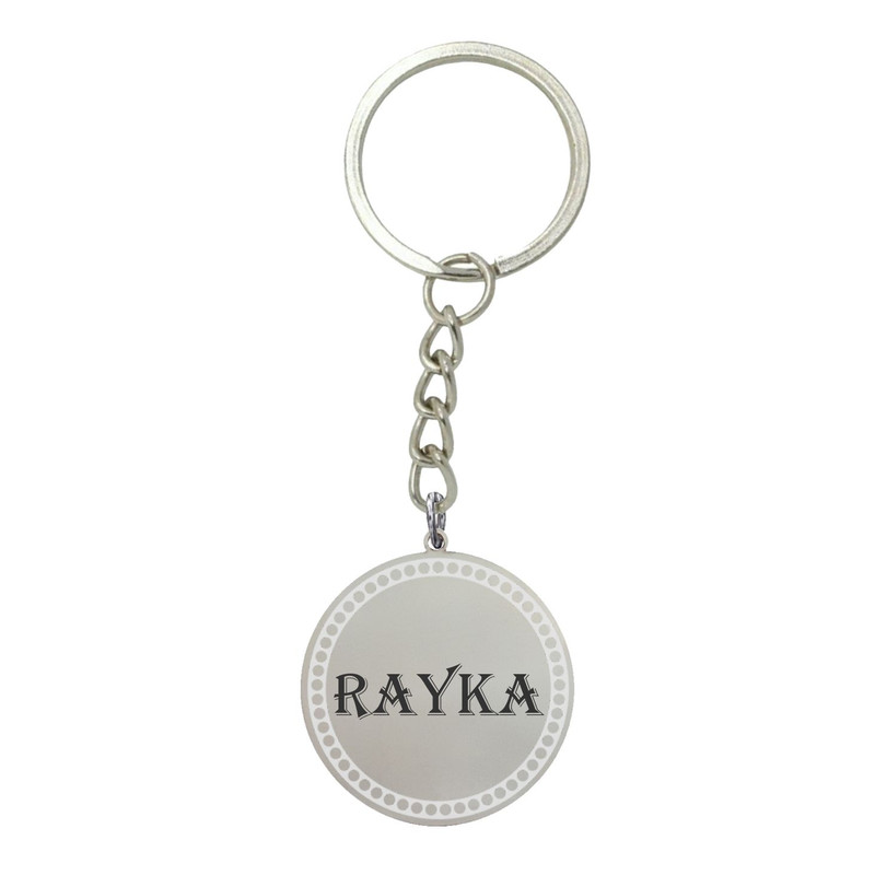 جاکلیدی لیردا مدل اسم رایکا کد 179 JKD جاکلیدی لیردا مدل اسم رایکا کد 179 JKD