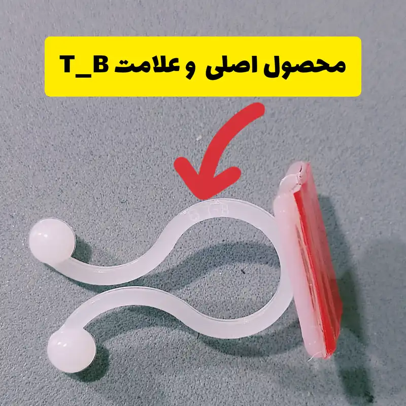 گیره مدل پتوس کد T_B بسته 20 عددی