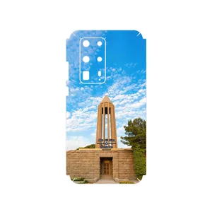 MAHOOT Abu Ali Sina tomb Cover Sticker for Huawei P40 Pro Plus