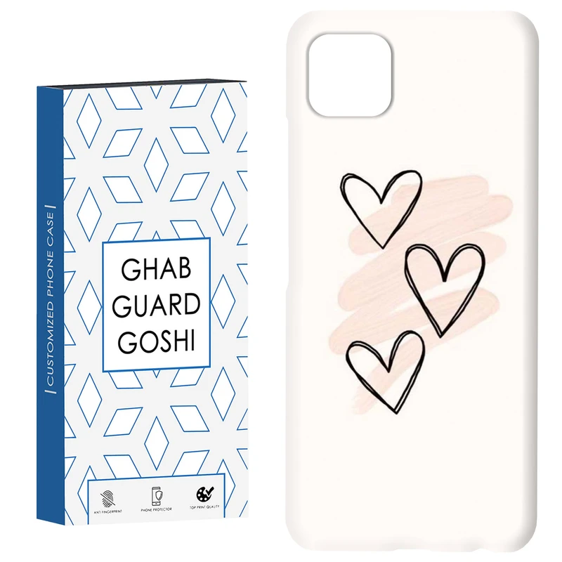 کاور قاب گارد گوشی طرح قلب کد Dimo-859 مناسب برای گوشی موبایل سامسونگ  GALAXY A22 5G