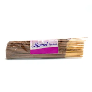 عود مدل Marved