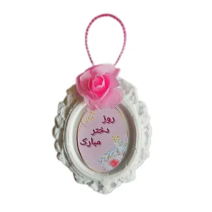 گیفت طرح روز دختر بسته 10 عددی