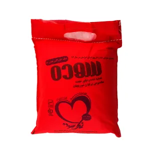نمک خوراکی سوده - 2500 گرم