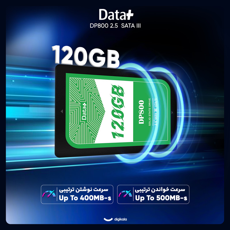 اس اس دی اینترنال SATA III دیتا پلاس مدل SSD DATA PLUS DP800 120GB ظرفیت 120 گیگابایت