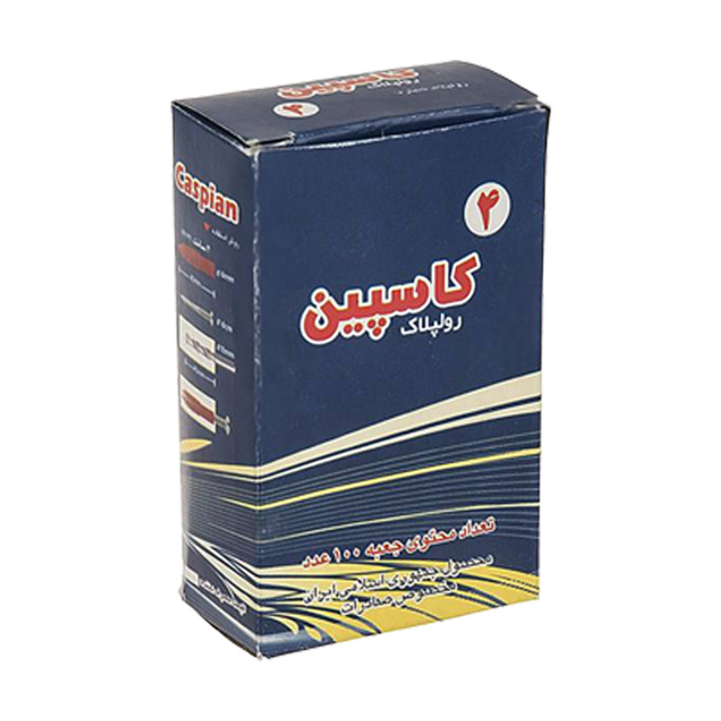 رول پلاک کاسپین مدل 4 سانتی متری مجموعه 500 عددی