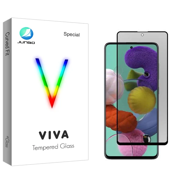 محافظ صفحه نمایش حریم شخصی جانبو مدل Viva مناسب برای گوشی موبایل سامسونگ Galaxy A51 5G
