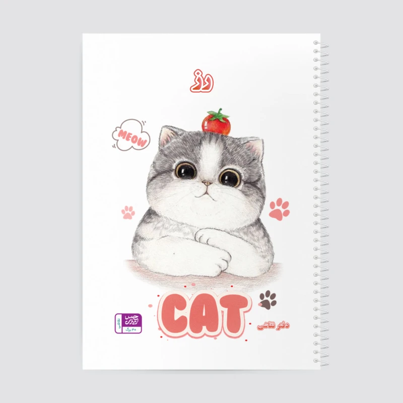 دفتر نقاشی حس آمیزی طرح گربه مدل رز کد cat