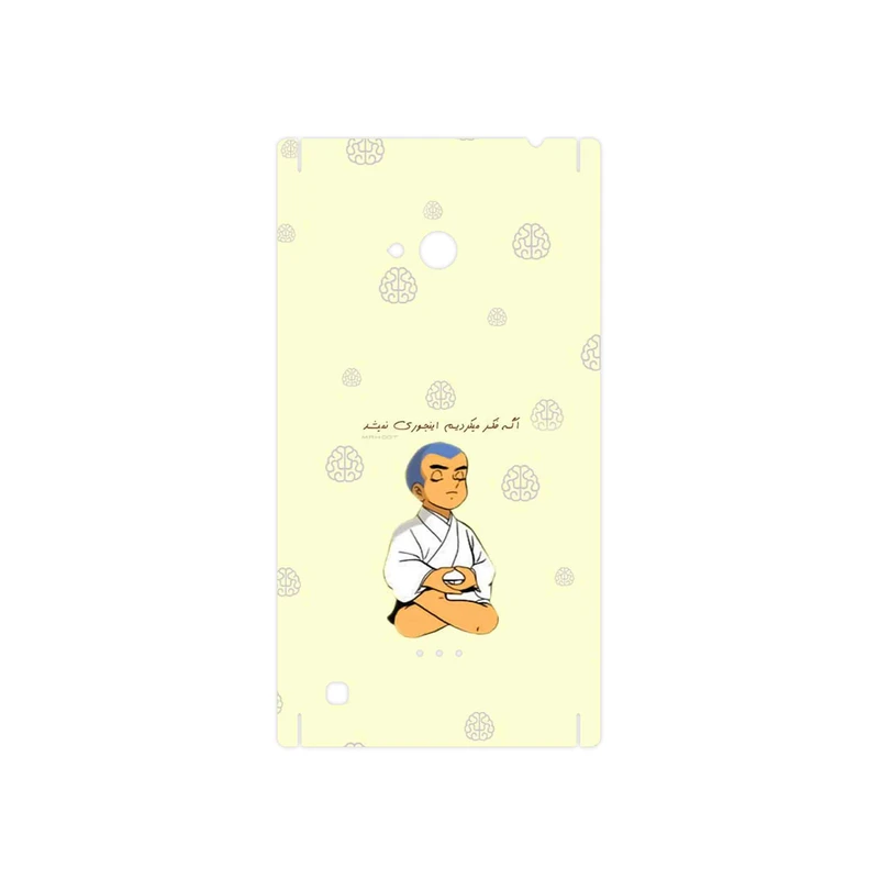 برچسب پوششی ماهوت مدل Ikkyu-san مناسب برای گوشی موبایل نوکیا Lumia 720