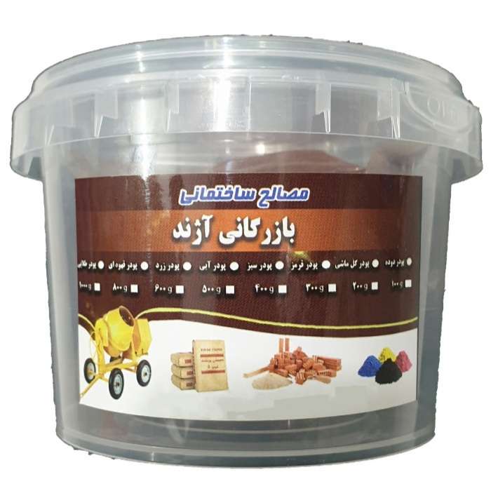 پودر بندکشی دوده بازرگانی آژند کد 34 وزن 100 گرم پودر بندکشی دوده بازرگانی آژند کد 34 وزن 100 گرم