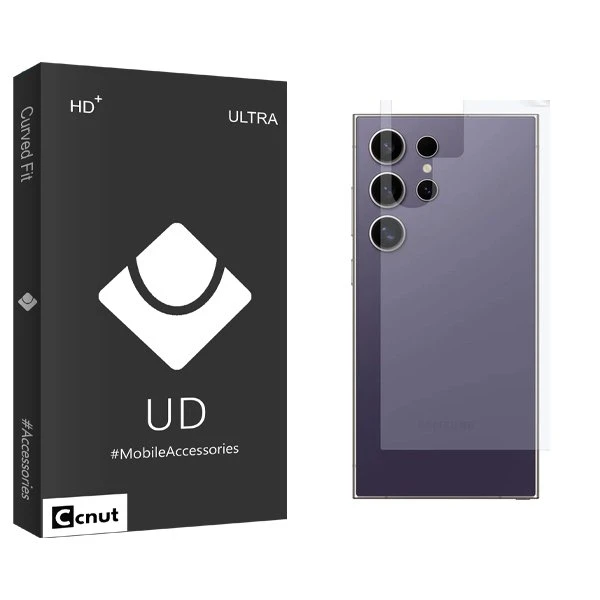 محافظ پشت گوشی کوکونات مدل UDB مناسب برای گوشی موبایل سامسونگ Galaxy S24 Ultra