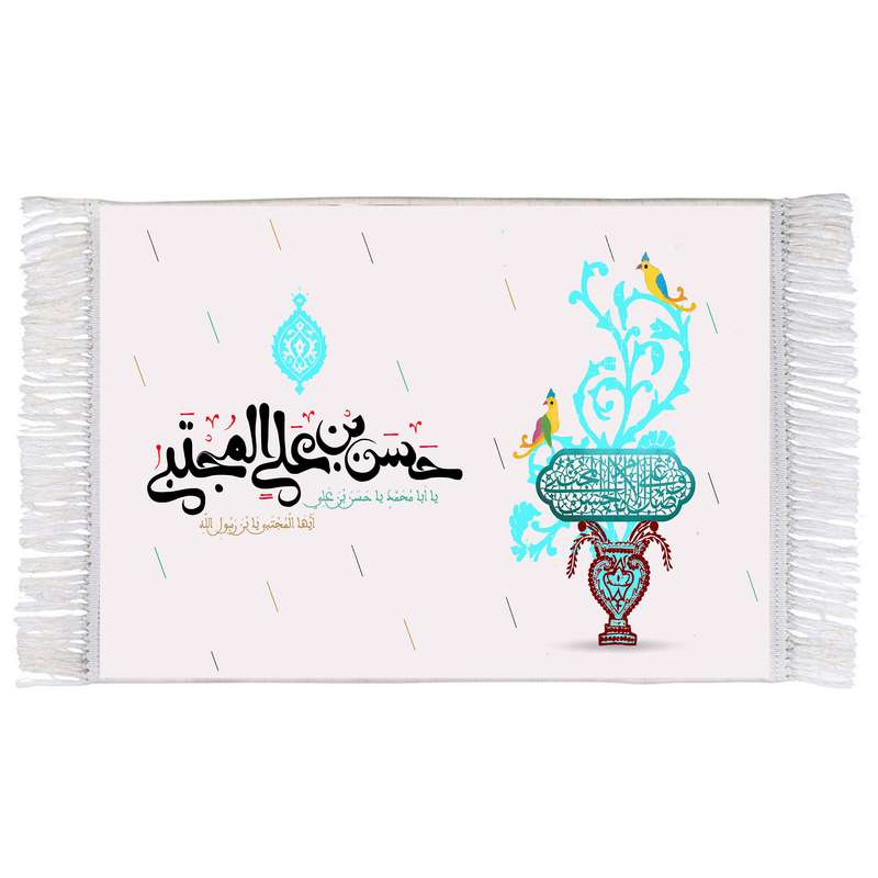 فرش ماشینی دیوارکوب اطلس آبی مدل حسن بن علی مجتبی کد T4547