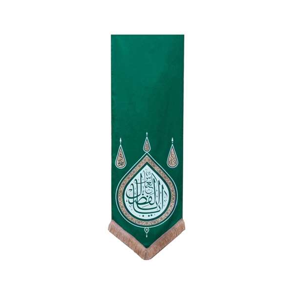 پرچم مدل یا اباالفضل العباس(ع) طرح گوشواره کد 00201299