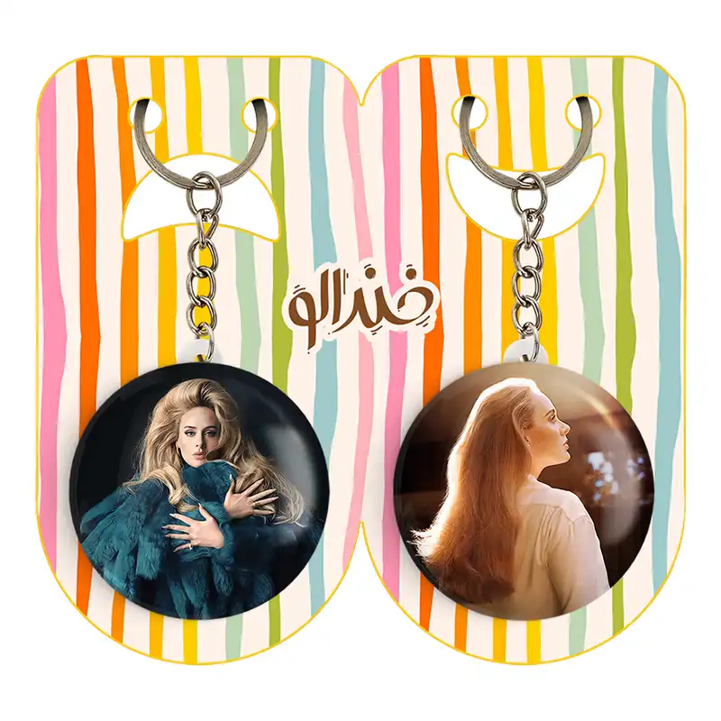 جاکلیدی خندالو مدل ادل کد 1900219001 مجموعه 2 عددی