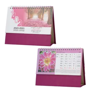 تقویم رومیزی سال 1402 کد GOLHA12-2SOR مجموعه 2 عددی