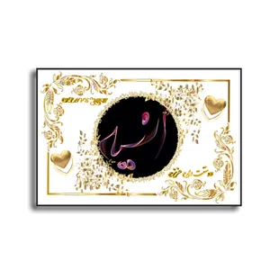 تابلو خطاطی طرح اسم انسیه کد b905