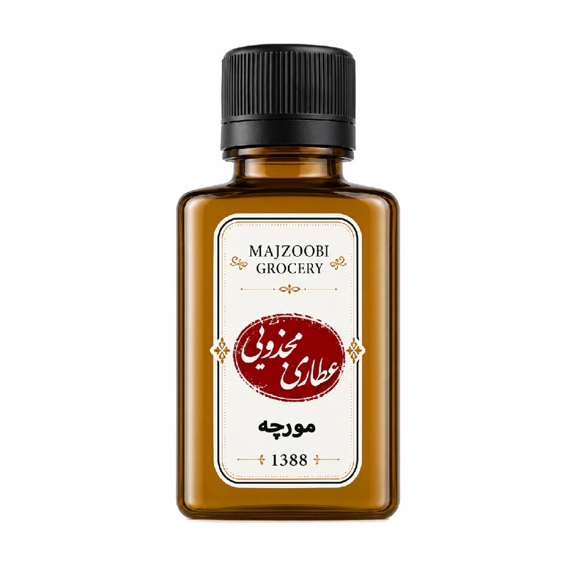 روغن مورچه عطاری مجذوبی کد 80 وزن 60 گرم