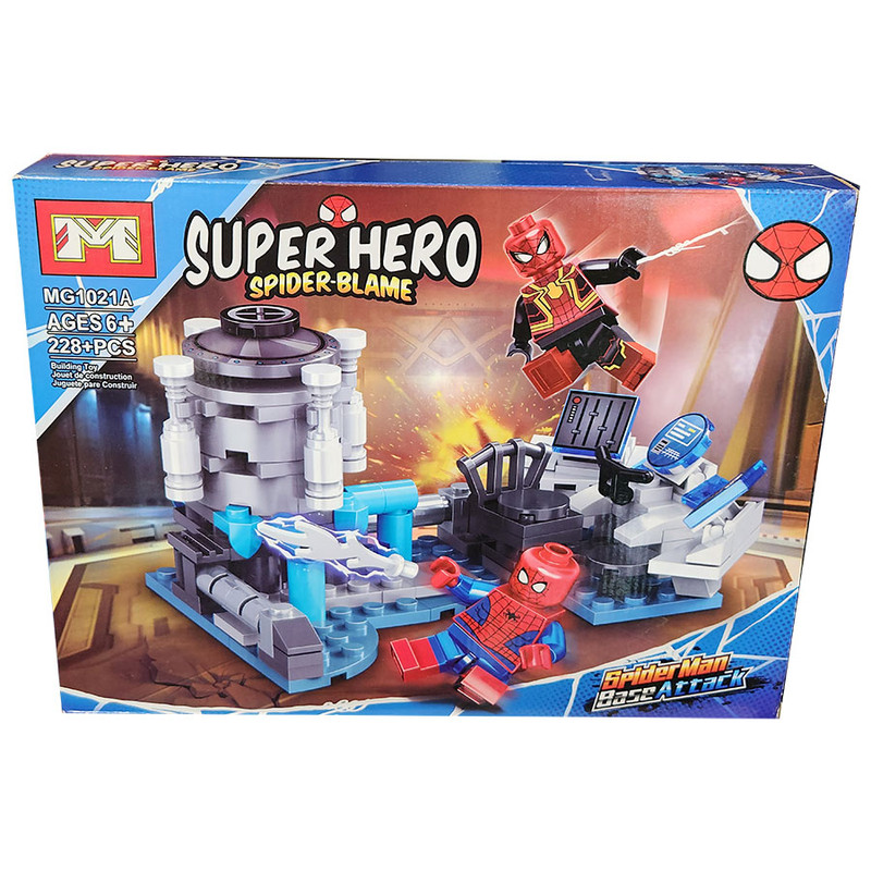 ساختنی ام 228 قطعه مدل Super Hero کد 1021A