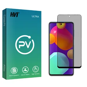 HVT PV2 Privacy Screen Protector For Samsung Galaxy M62