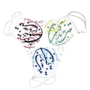 ماسک تزیینی مدل خوشنویسی کد MA4039W مجموعه سه عددی