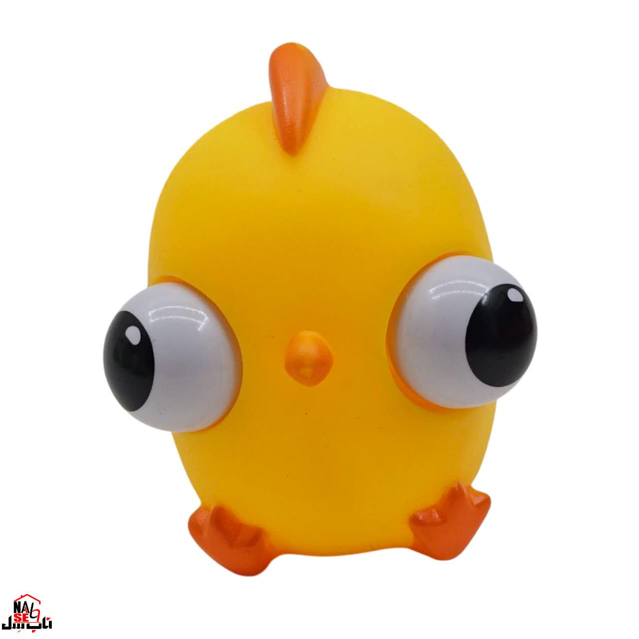فیجت ضد استرس ناب سل مدل  طرح چشم پرشی  کد NAABYLW002
