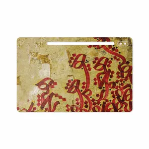 MAHOOT Nastaliq-5 Cover Sticker for Samsung Galaxy Tab S6 2019 SM-T860
