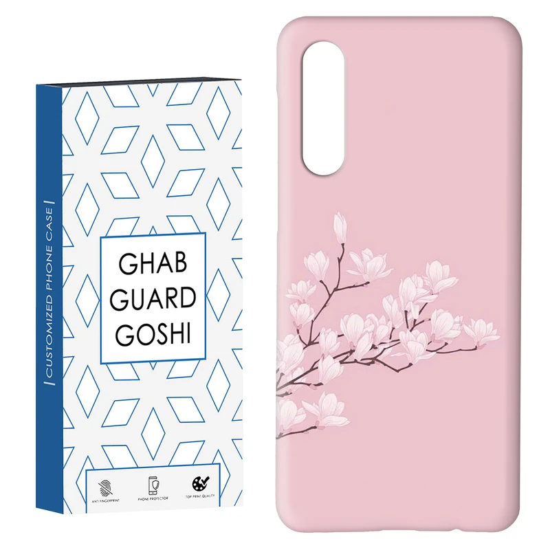 کاور قاب گارد گوشی طرح شکوفه کد Dimo-888 مناسب برای گوشی موبایل سامسونگ GALAXY A50 / A30s  