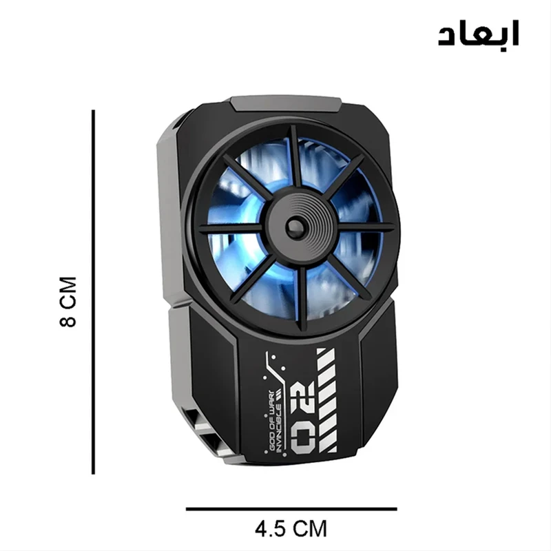 عکس شماره 11 : خنک کننده گوشی موبایل مدل شارژی کد fla2