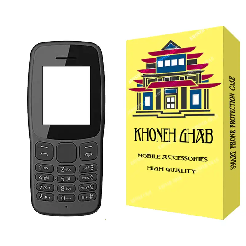 شاسی گوشی خونه قاب مدل کلاسیک مناسب برای گوشی موبایل نوکیا Nokia 106 2018