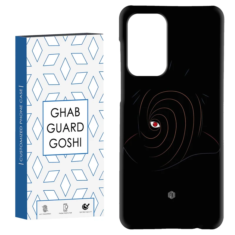 کاور قاب گارد گوشی طرح انیمه کد Dimo-269 مناسب برای گوشی موبایل سامسونگ Galaxy A52 / a52s