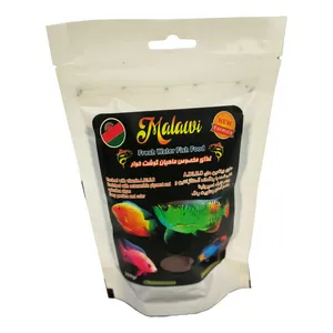 غذا رنگ ماهی مالاوی مدل گرانولی کد 3002 وزن 200 گرم