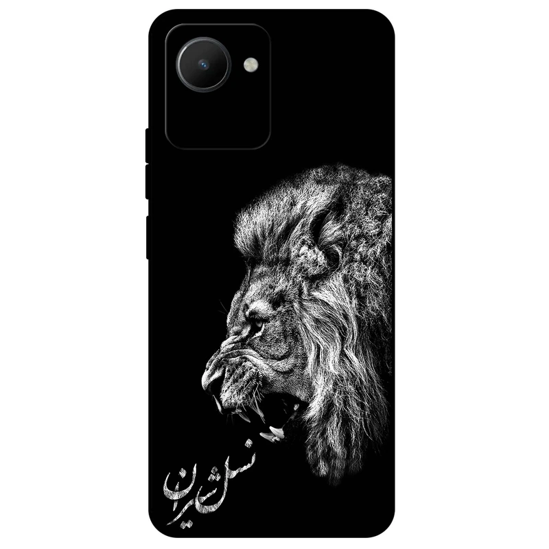کاور مگافون طرح شیر مدل 1866 مناسب برای گوشی موبایل ریلمی C30 / C30s    