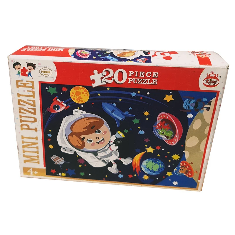 پازل 20 تکه مدل کهکشان