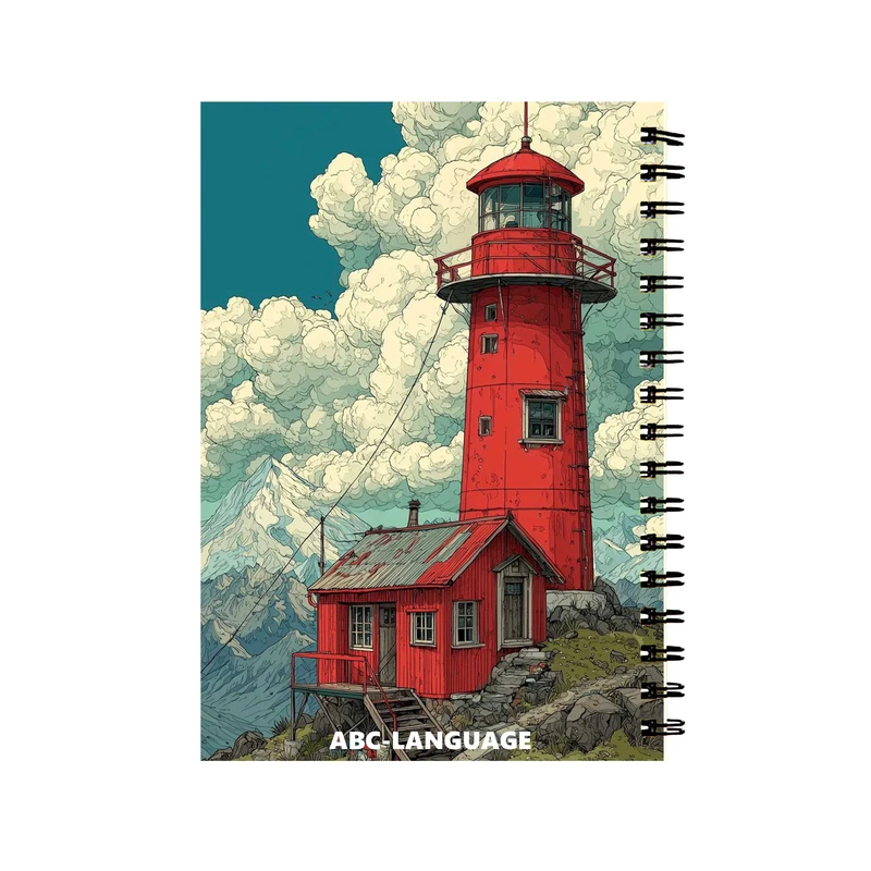 دفتر زبان 60 برگ مدل منظره فانتزی کد 021