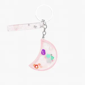 جاکلیدی مدل ماه آکواریومی شب تاب