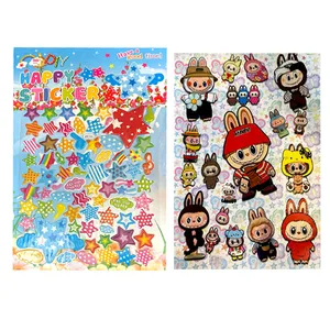 برچسب مدل فانتزی بسته 2 عددی