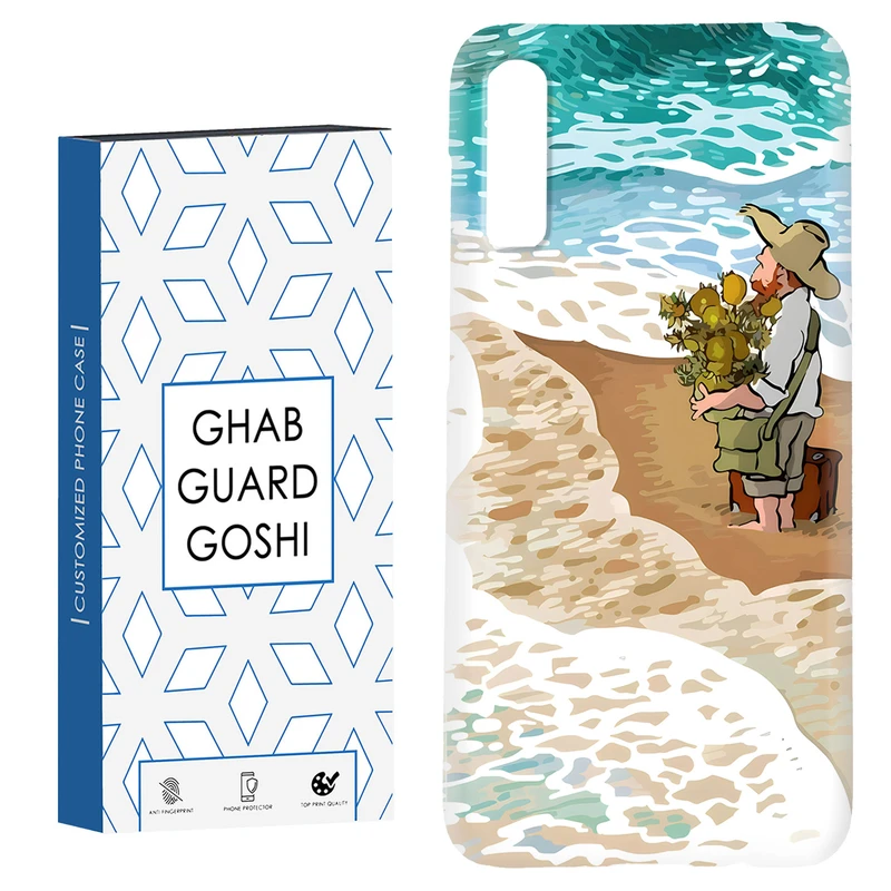 کاور قاب گارد گوشی طرح مردانه کد Dimo-055 مناسب برای گوشی موبایل سامسونگ Galaxy A70 / A70s