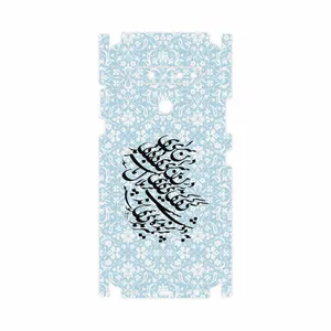 MAHOOT Nastaliq-4-FullSkin Cover Sticker for LG K61