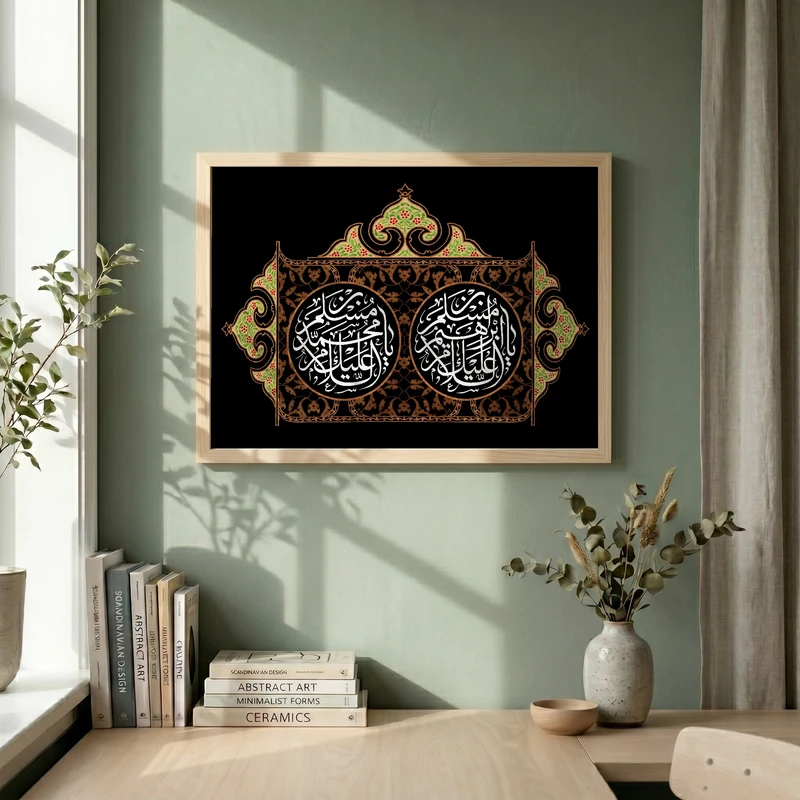 تابلو طرح شهادت طفلان حضرت مسلم (ع) مدل G14429 فریم کرم روشن