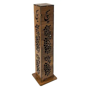 جای عود اف جی کات طرح هیچ