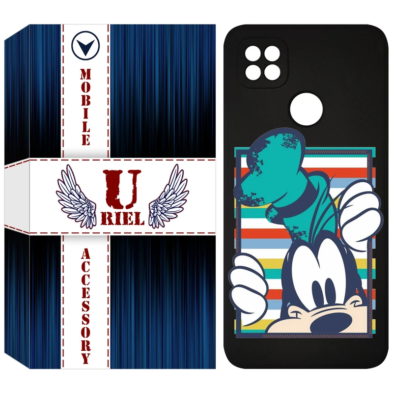 کاور یوریل مدل KSH کد 2 طرح سگ مناسب برای گوشی موبایل شیائومی Redmi 10A