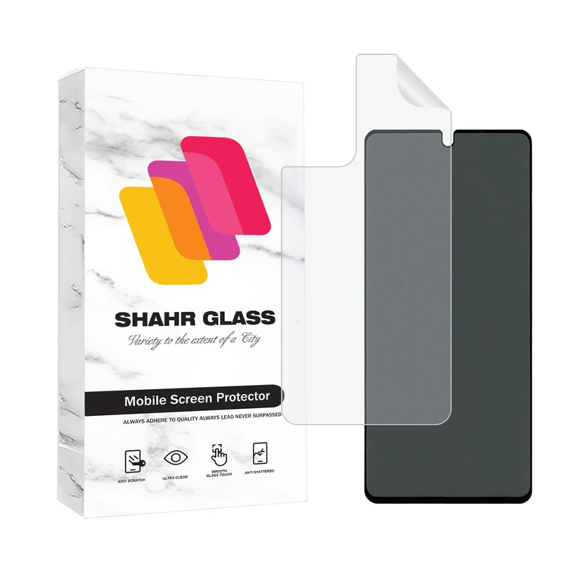 محافظ صفحه نمایش حریم شخصی شهر گلس مدل FULLPRIVNANOSH مناسب برای گوشی موبایل سامسونگ Galaxy A53 5G به همراه محافظ پشت گوشی