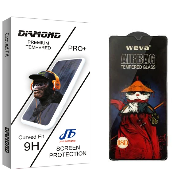 محافظ صفحه نمایش جی اف مدل Diamond Air Bag مناسب برای گوشی موبایل سامسونگ Galaxy F41