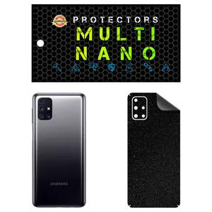 MULTI NANO X-F1G Back Skin For Samsung Galaxy M31s