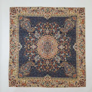 رومیزی ترمه طرح افشار
