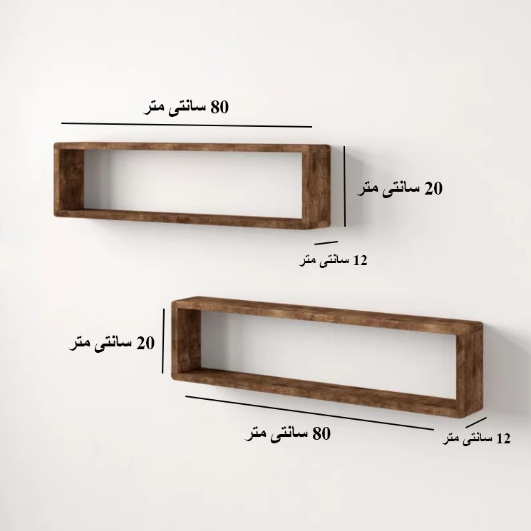 شلف دیواری مدل Mini Box مجموعه دو عددی