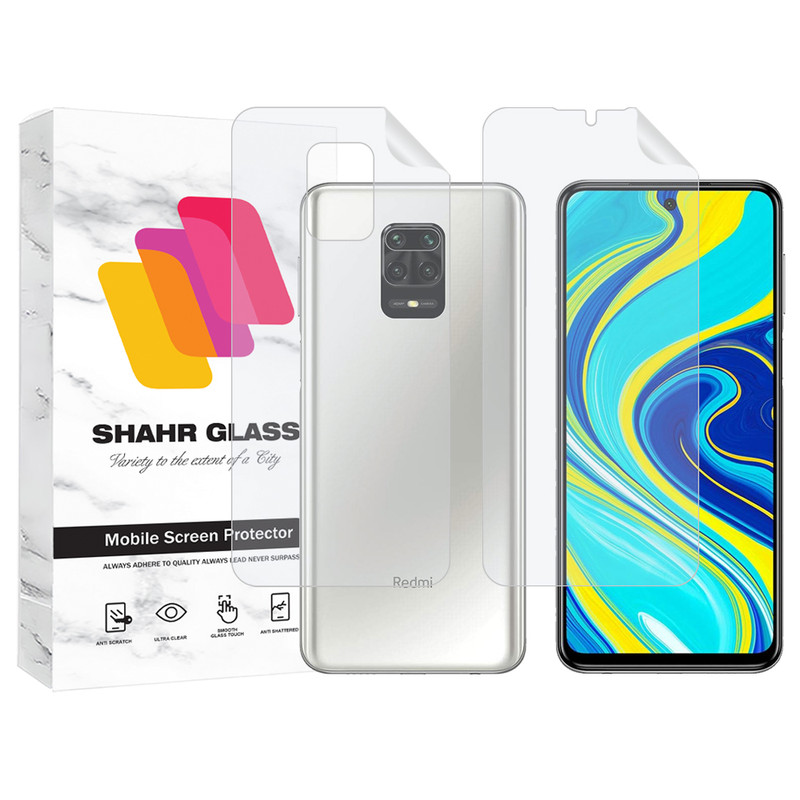 محافظ صفحه نمایش شهر گلس مدل MTNANFBSH مناسب برای گوشی موبایل شیائومی Redmi Note 9S به همراه محافظ پشت گوشی