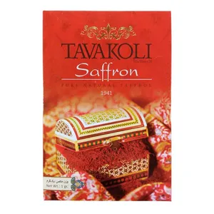 زعفران پوشال خاتم توکلی اصیل -1 گرم