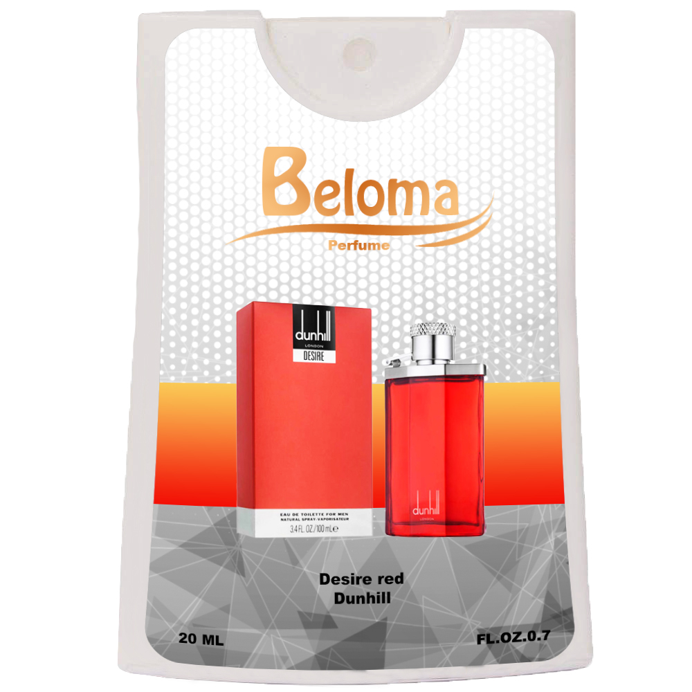 عطر جیبی مردانه بلوما مدل دیزایر رد دانهیل حجم 20 میلی لیتر