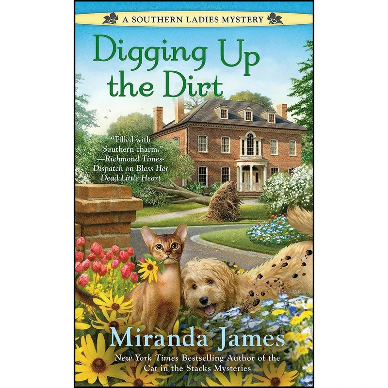 کتاب Digging Up the Dirt  اثر Miranda James انتشارات Berkley