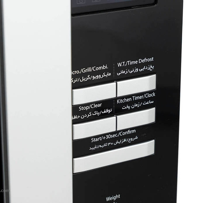 مایکروفر فلر مدل MW_281